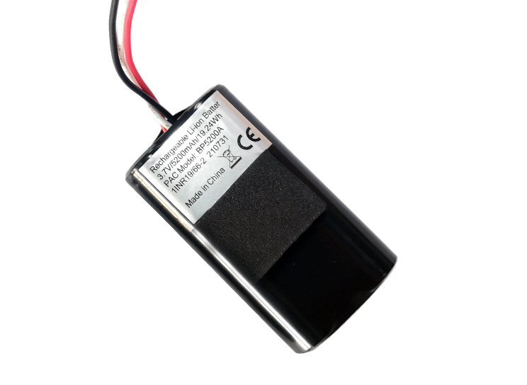 3,7V 18650 Lithium-Akkus 5200mAh Wiederaufladbares Licht XH-2P