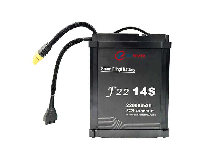 Batería de vuelo inteligente 14S 22AH 51.8V Polímero de litio para dron