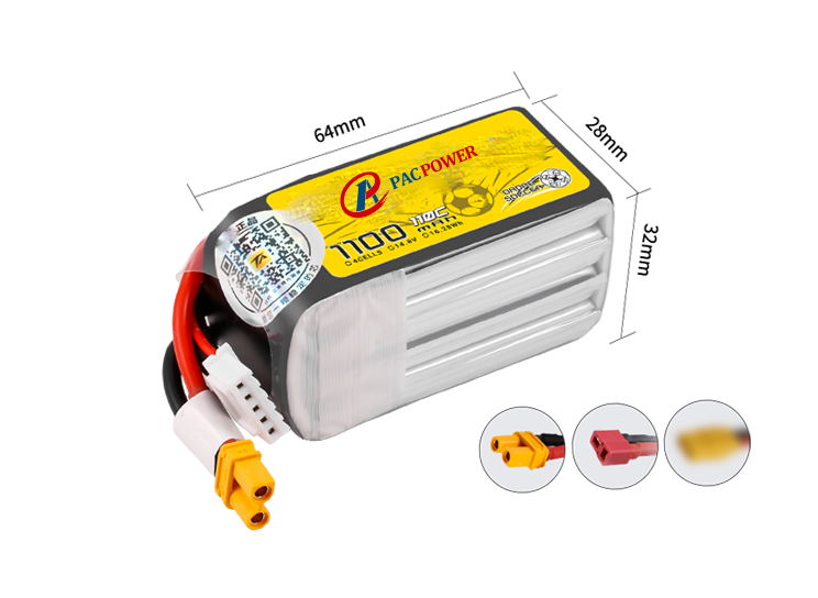 14.8V 1100mAh li-polymer battery pack 150C high rate for drone football